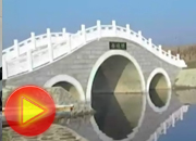 海星河生态园