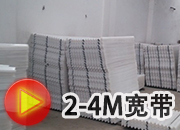 六角蜂窝填料简介